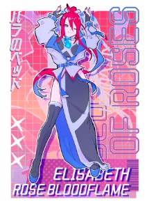 ElizabethRoseBloodflame34