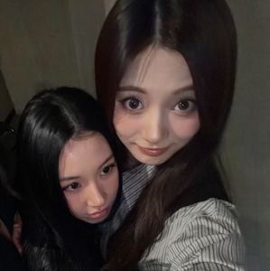 ChaeYu (Chaeyoung/Tzuyu)