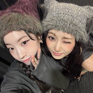 DaTzu (Dahyun/Tzuyu)
