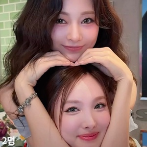 NaTzu (Nayeon/Tzuyu)