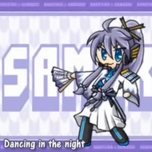 Dancing Samurai