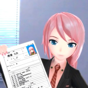 Hello, Worker