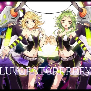 LUVORRRRRATORY!