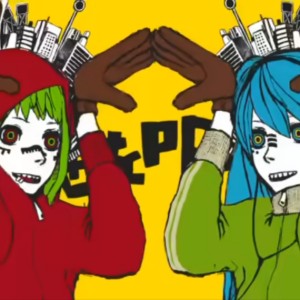 Matryoshka