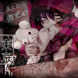 Tokyo Teddy Bear