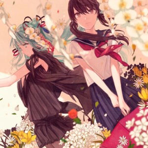 Yubikiri