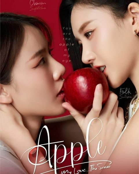 Apple my love