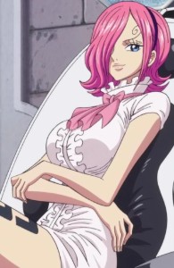 reiju