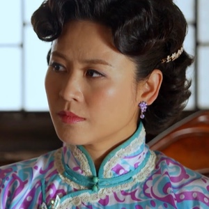 馬馥芳 愛情悠悠藥草香