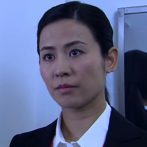 郭悦文 廉政行動2009