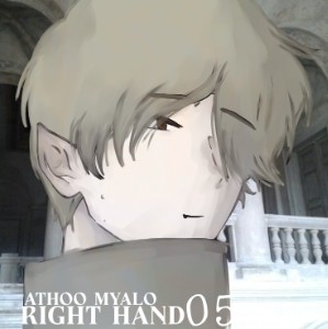 RH 5 (Athóo Myalo)