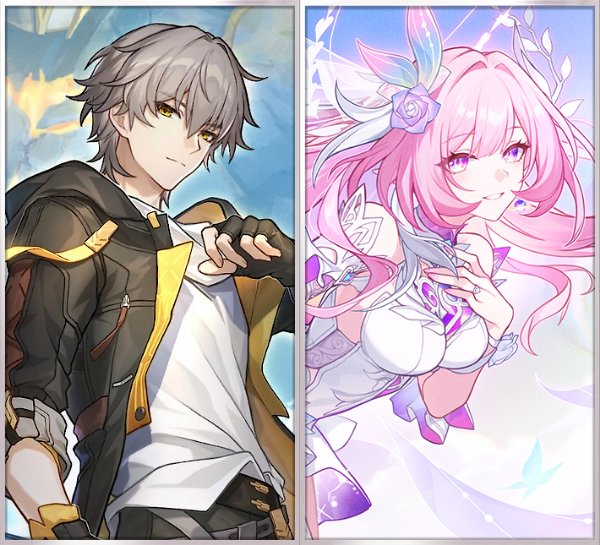 Caelus x Cyrene