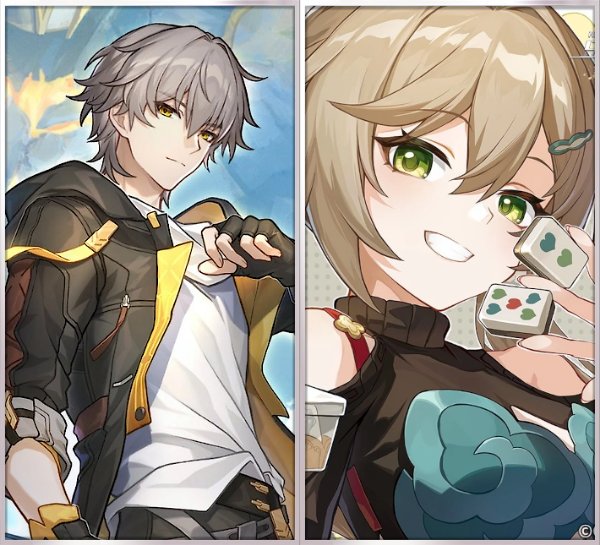 Caelus x Qingque