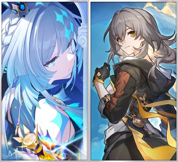 Cerydra x Stelle