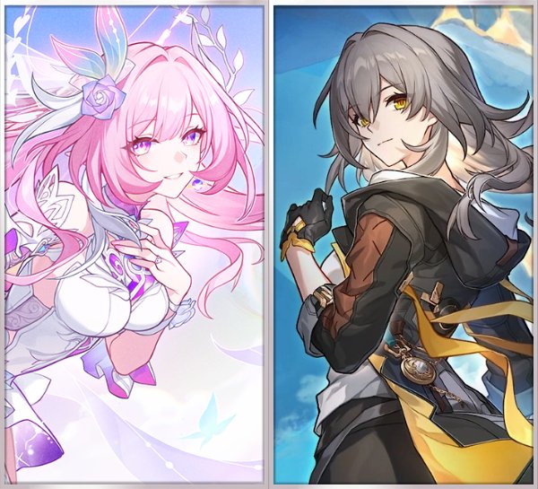 Cyrene x Stelle