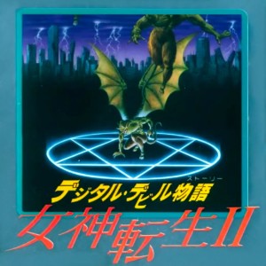Digital Devil Story Megami Tensei II
