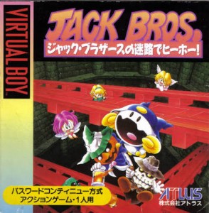 Jack Bros