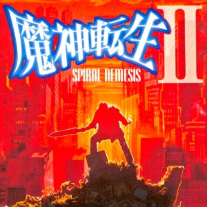 Majin Tensei II