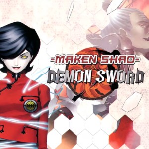 Maken Shao