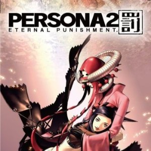 Persona 2 Eternal Punishment (PSP)