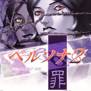 Persona 2 Innocent Sin