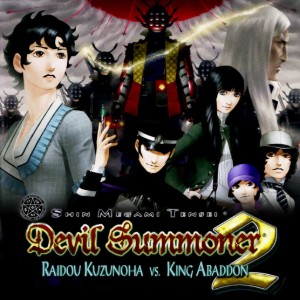 Raidou Kuzunoha vs King Abaddon
