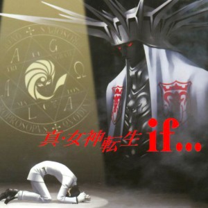 Shin Megami Tensei if...