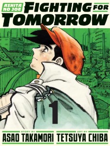 ashita-no-joe-fighting-for-tomorrow-1