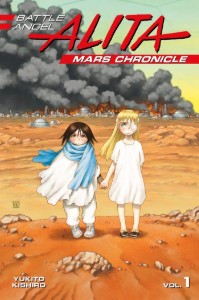 battle-angel-alita-mars-chronicle-1