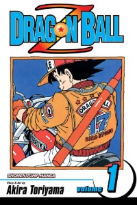 dragon-ball-z-1 (1)