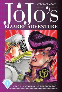 jojos-bizarre-adventure-diamond-is-unbreakable-1