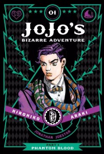 jojos-bizarre-adventure-part-1-phantom-blood-1