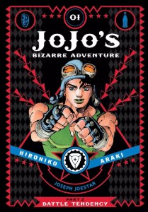 jojos-bizarre-adventure-part-2-battle-tendency-1