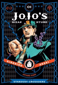 jojos-bizarre-adventure-stardust-crusaders-1