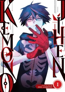 kemono-jihen-1