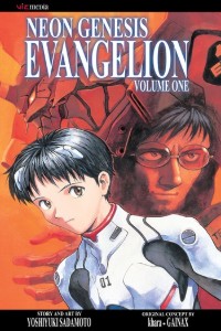 neon-genesis-evangelion-1 (1)