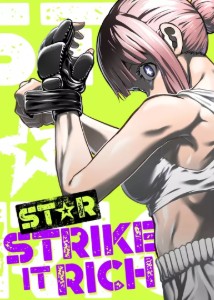 star-strike-it-rich-1