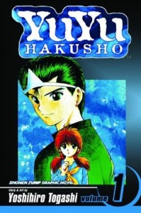 yu-yu-hakusho-1 (1)
