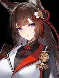 Amagi