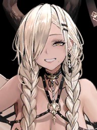 Owari
