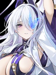 Unzen