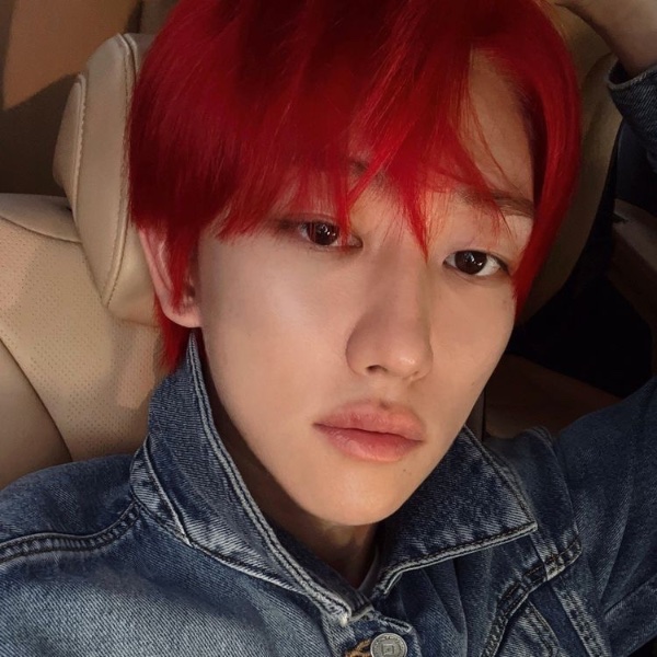minghao gay