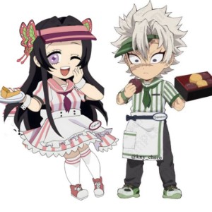 SaneKana