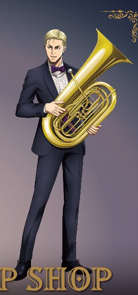 Tubewin