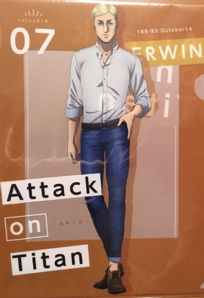 Jeanswin