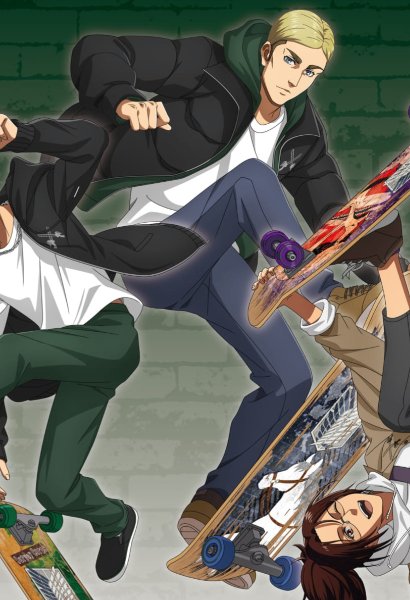 Skatewin