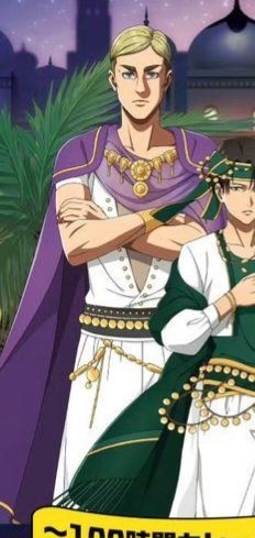 Aladwin