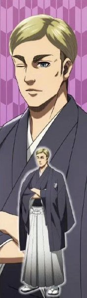 Kimonowin