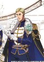 Royalwin