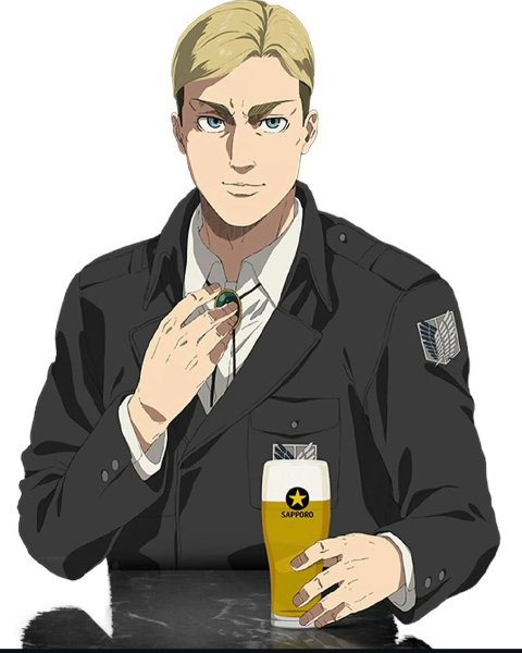 Beerwin